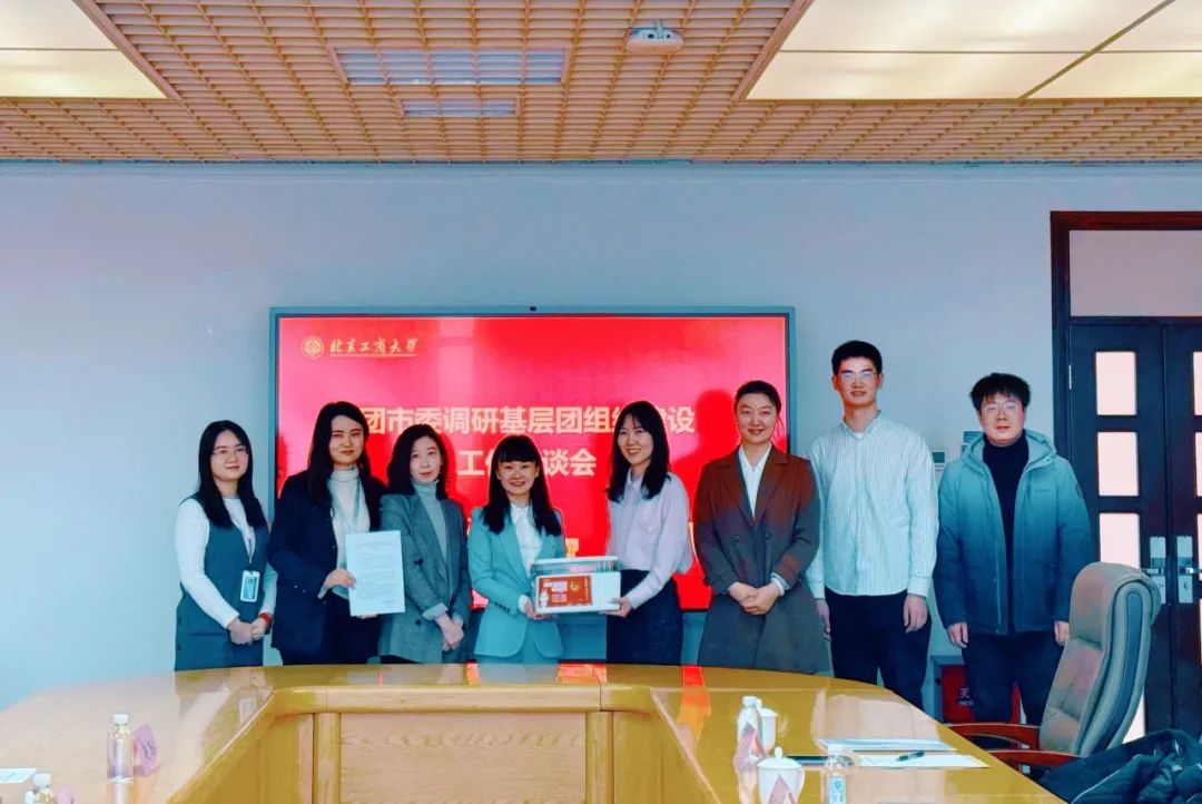尊龙凯时人生就是博z6com(中国游)官网