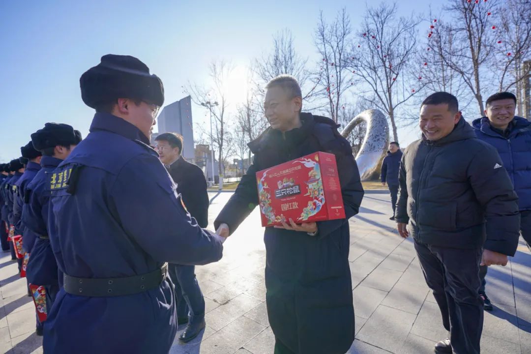 尊龙凯时人生就是博z6com(中国游)官网