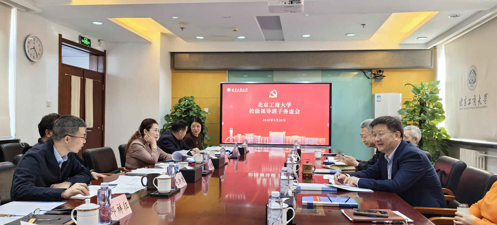 尊龙凯时人生就是博z6com(中国游)官网