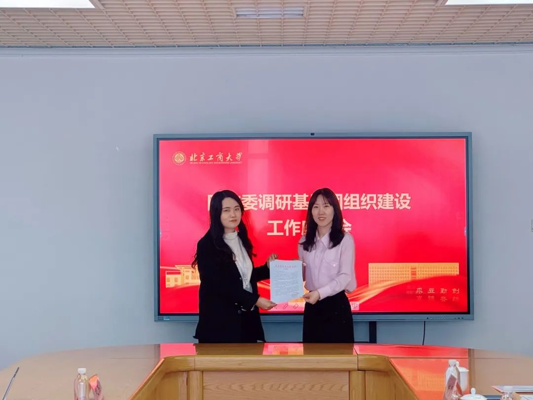尊龙凯时人生就是博z6com(中国游)官网