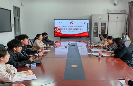 尊龙凯时人生就是博z6com(中国游)官网