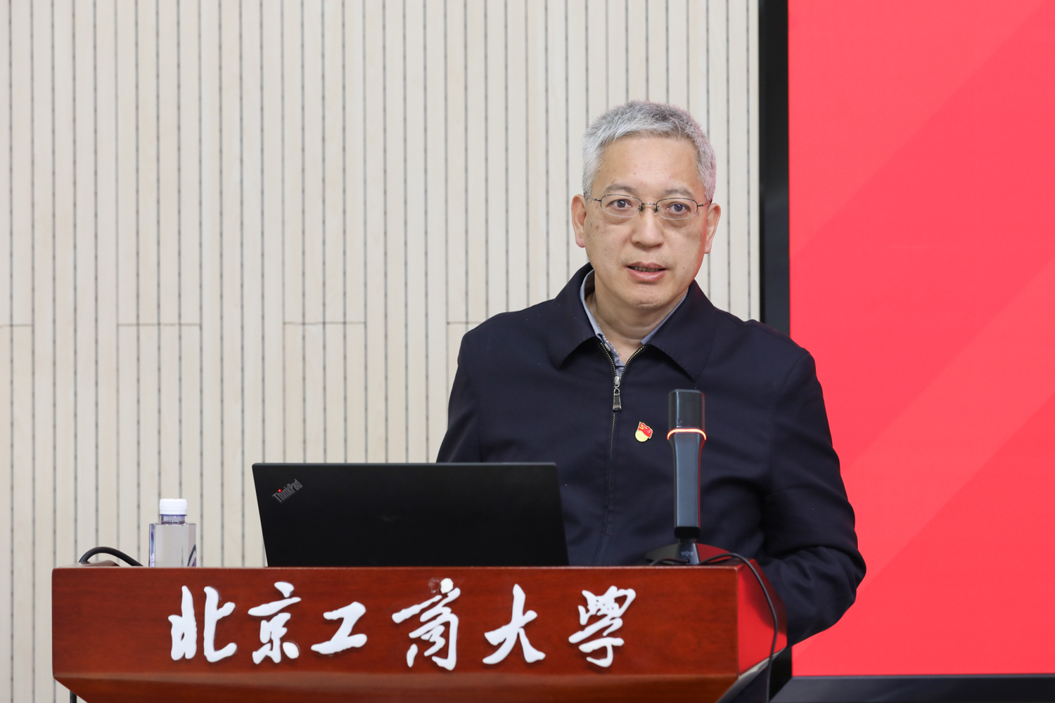 尊龙凯时人生就是博z6com(中国游)官网