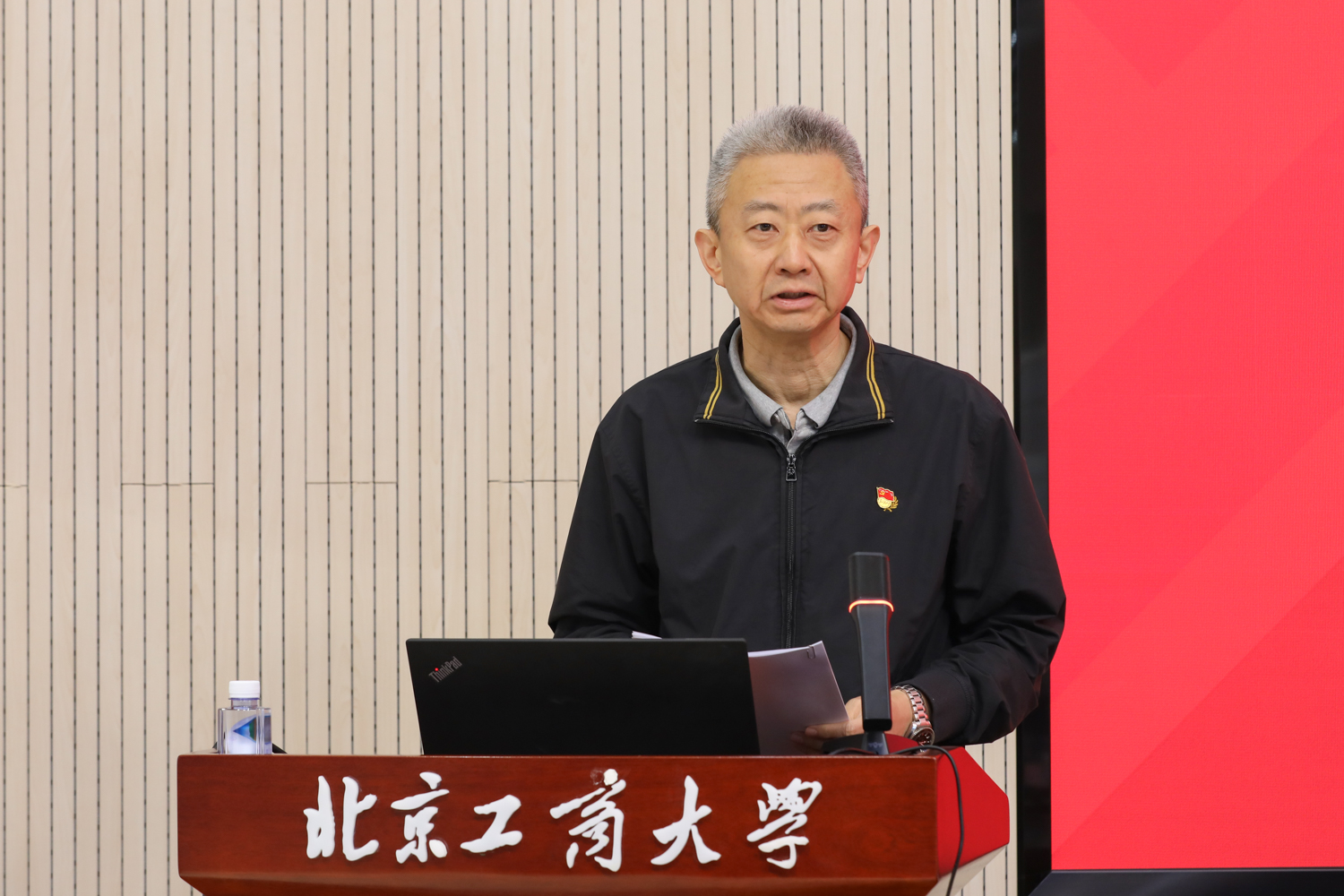 尊龙凯时人生就是博z6com(中国游)官网