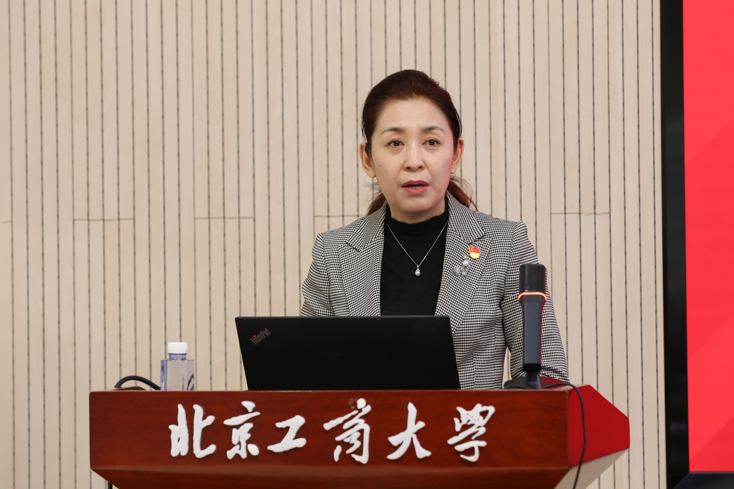 尊龙凯时人生就是博z6com(中国游)官网
