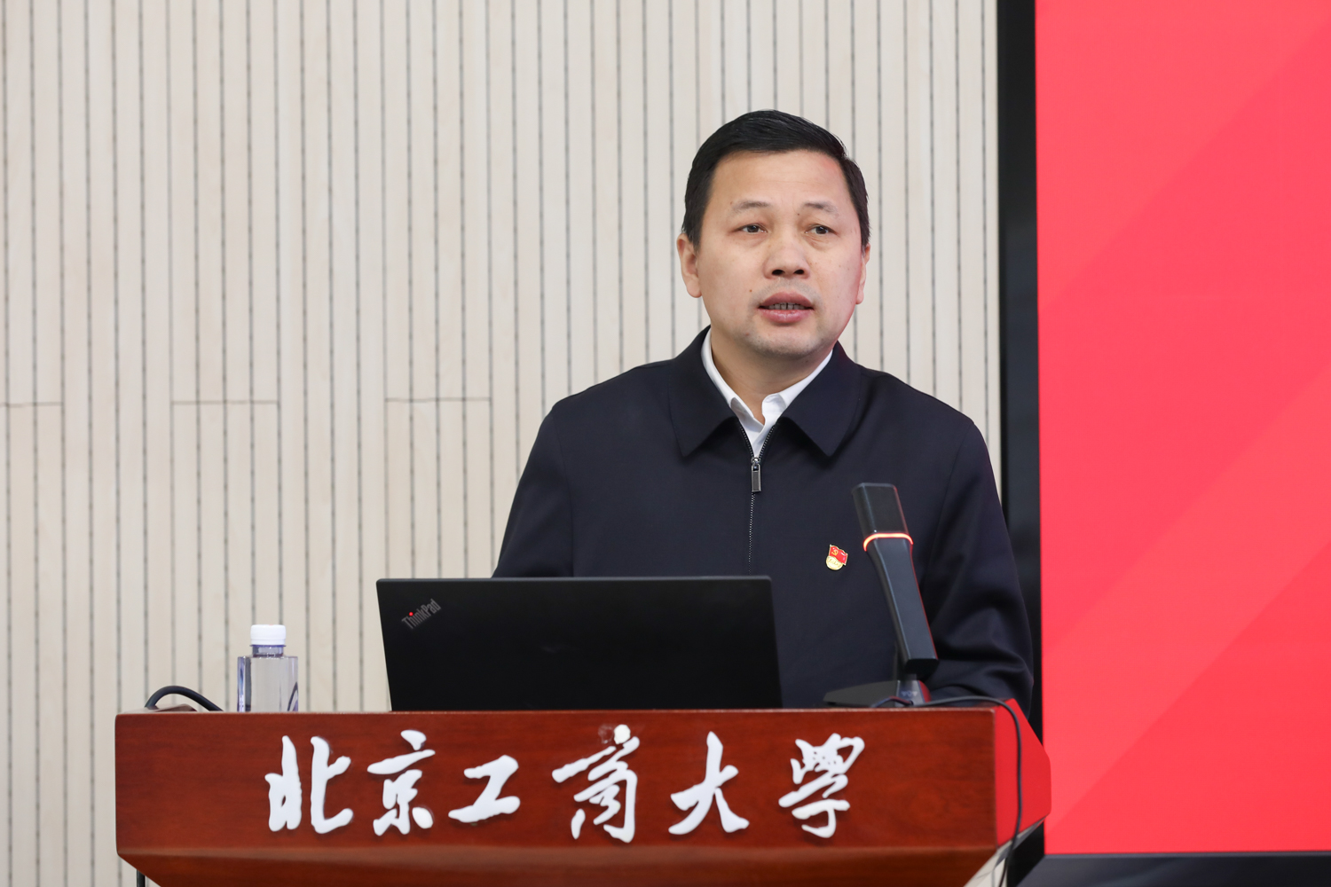 尊龙凯时人生就是博z6com(中国游)官网