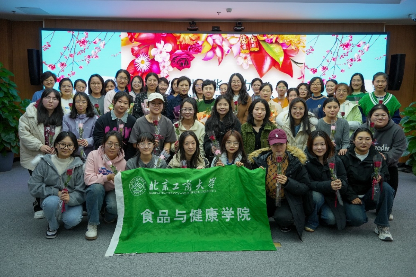 尊龙凯时人生就是博z6com(中国游)官网