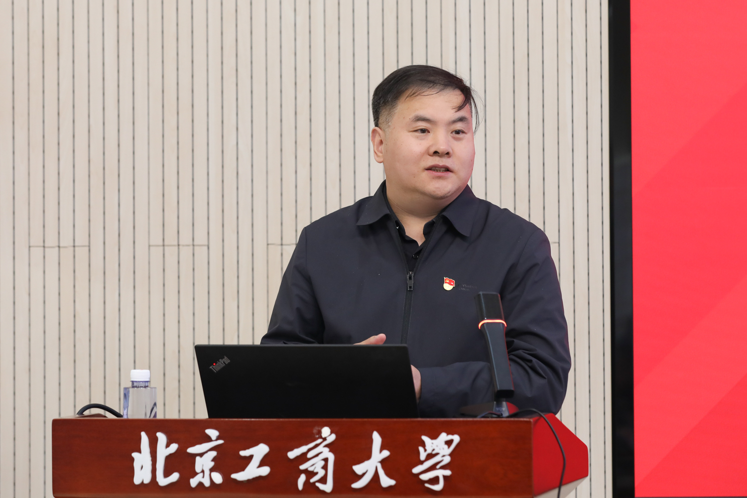 尊龙凯时人生就是博z6com(中国游)官网