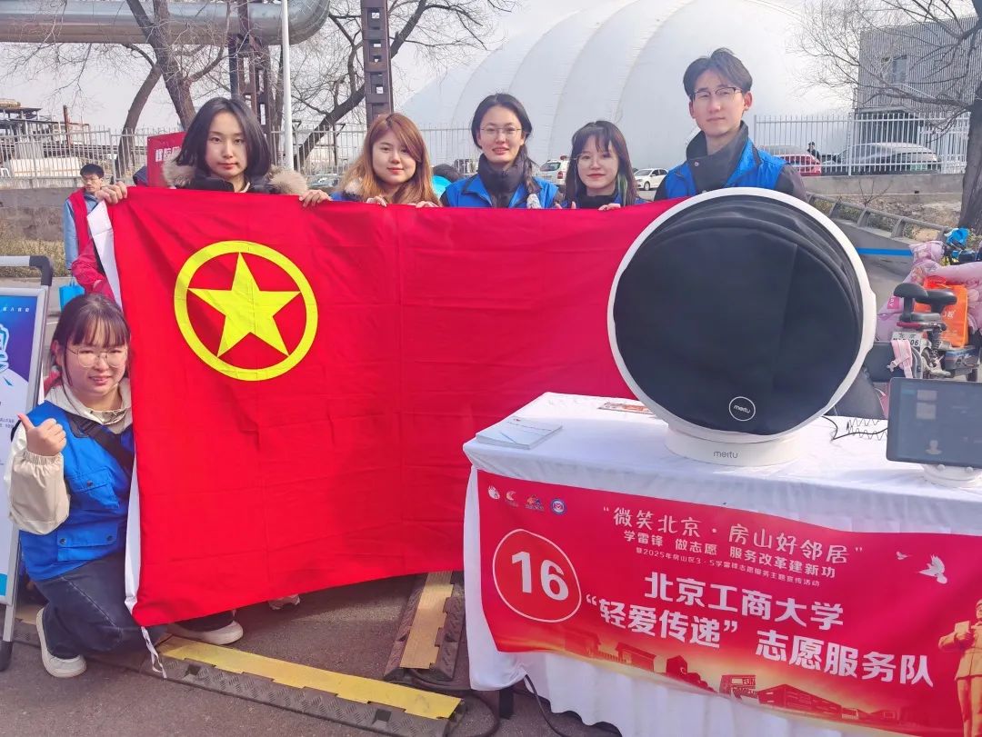 尊龙凯时人生就是博z6com(中国游)官网