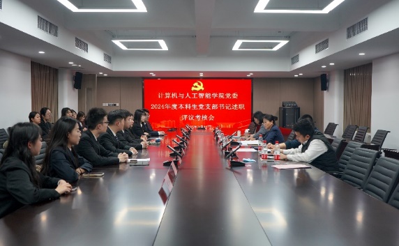 尊龙凯时人生就是博z6com(中国游)官网