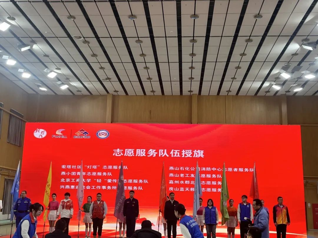 尊龙凯时人生就是博z6com(中国游)官网