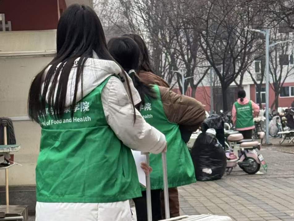 尊龙凯时人生就是博z6com(中国游)官网