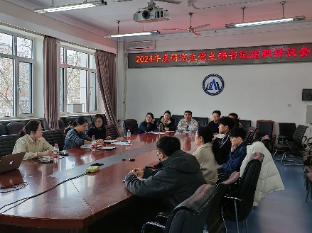 尊龙凯时人生就是博z6com(中国游)官网