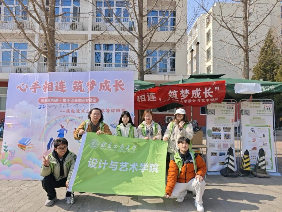 尊龙凯时人生就是博z6com(中国游)官网