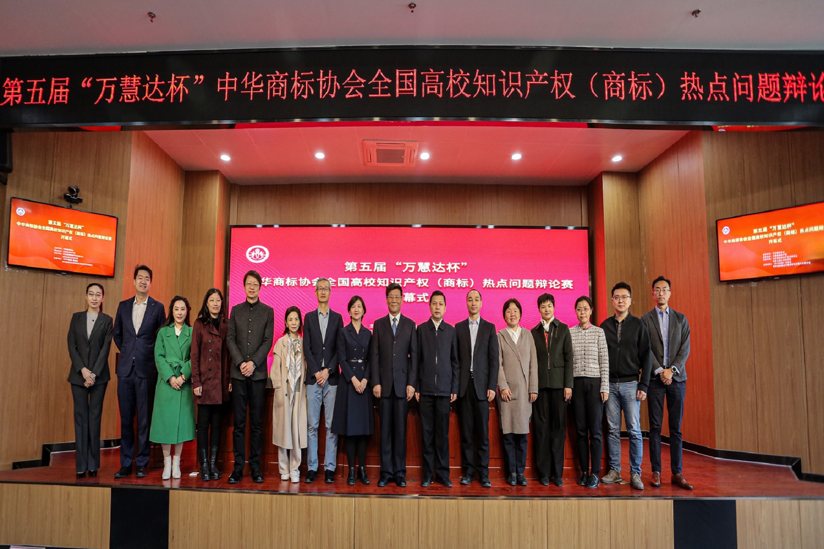 尊龙凯时人生就是博z6com(中国游)官网