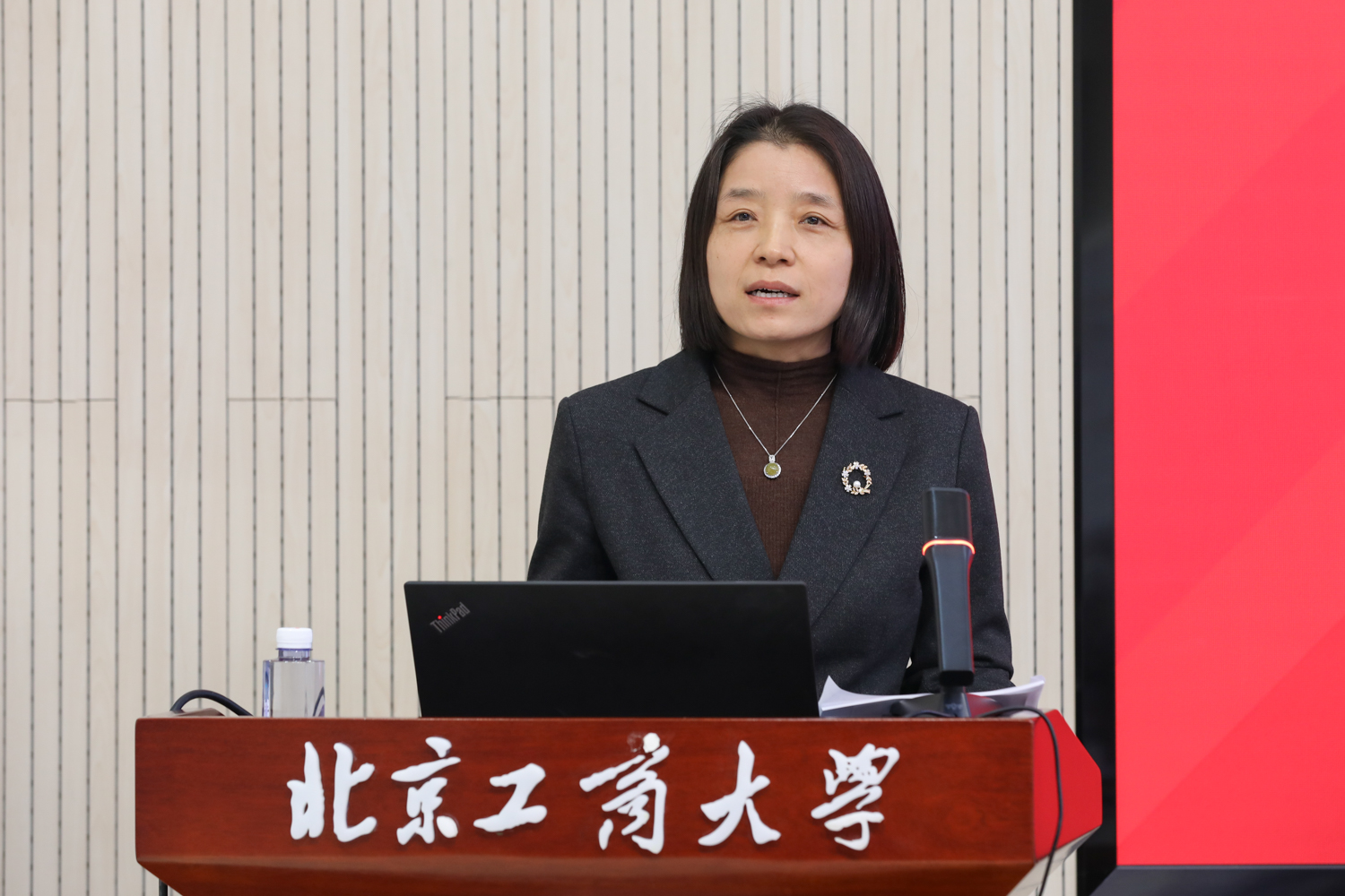 尊龙凯时人生就是博z6com(中国游)官网