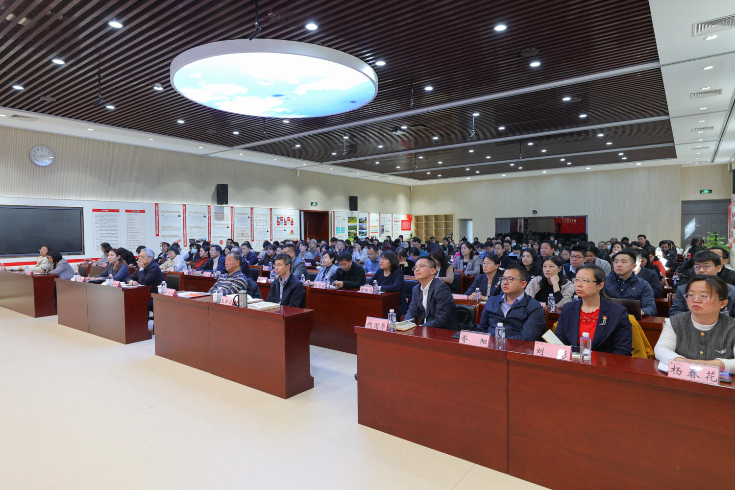 尊龙凯时人生就是博z6com(中国游)官网