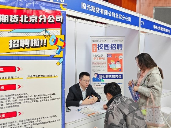 尊龙凯时人生就是博z6com(中国游)官网