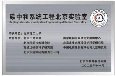 尊龙凯时人生就是博z6com(中国游)官网