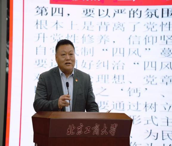 尊龙凯时人生就是博z6com(中国游)官网