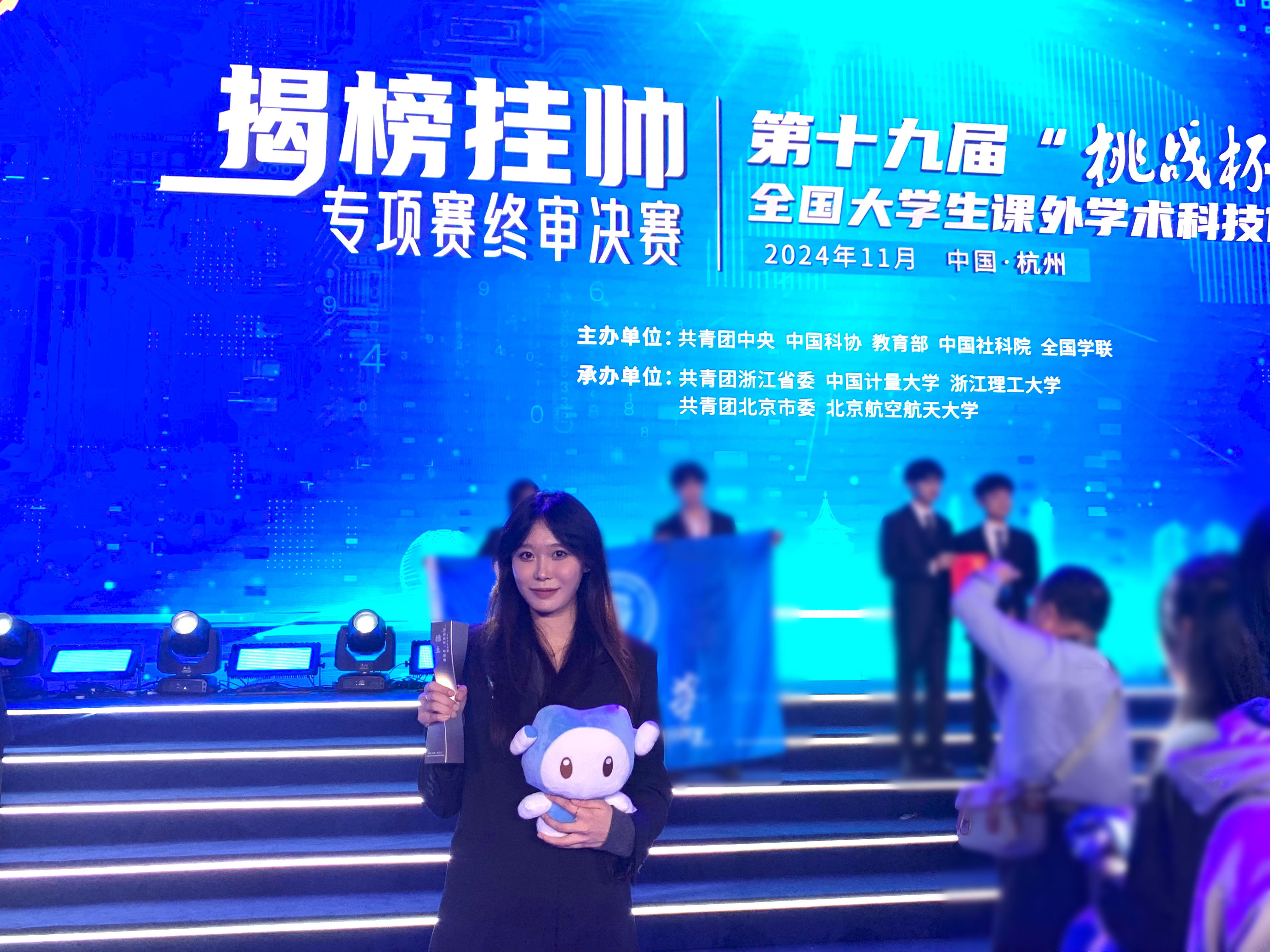 尊龙凯时人生就是博z6com(中国游)官网