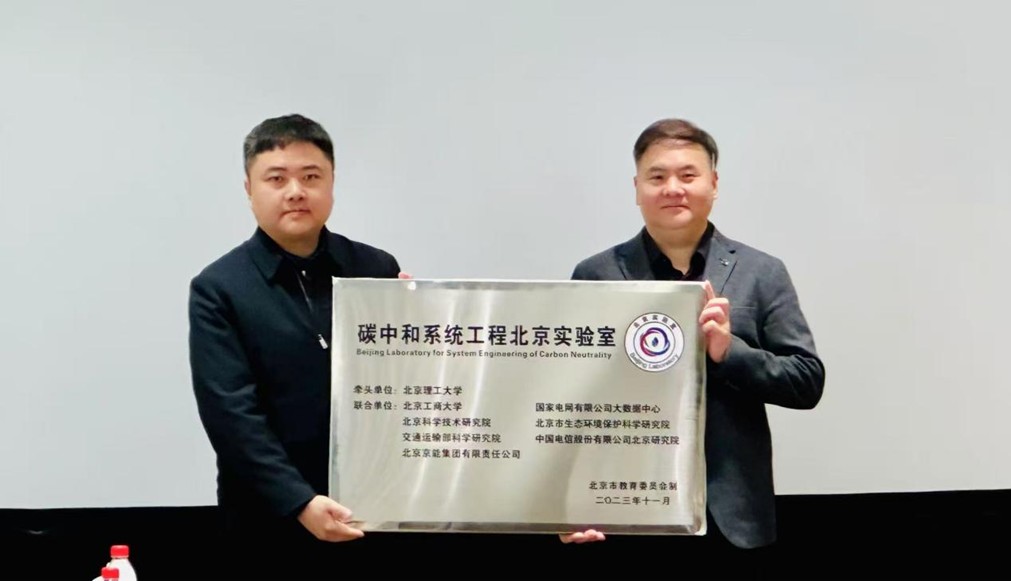 尊龙凯时人生就是博z6com(中国游)官网