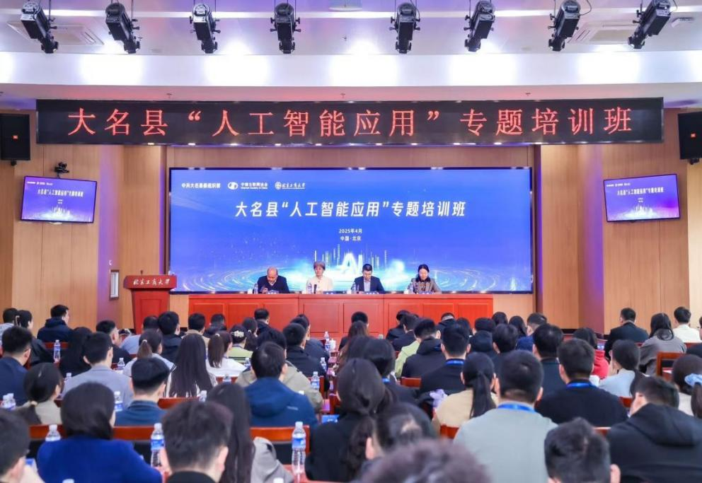 尊龙凯时人生就是博z6com(中国游)官网