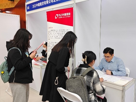 尊龙凯时人生就是博z6com(中国游)官网