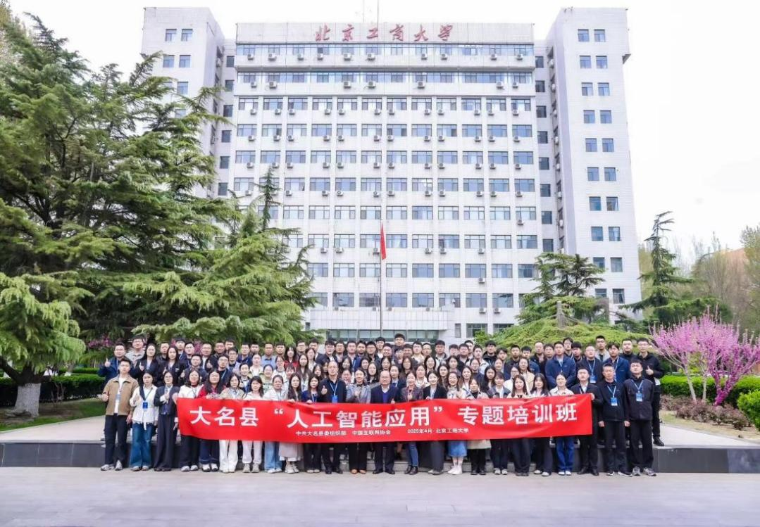 尊龙凯时人生就是博z6com(中国游)官网