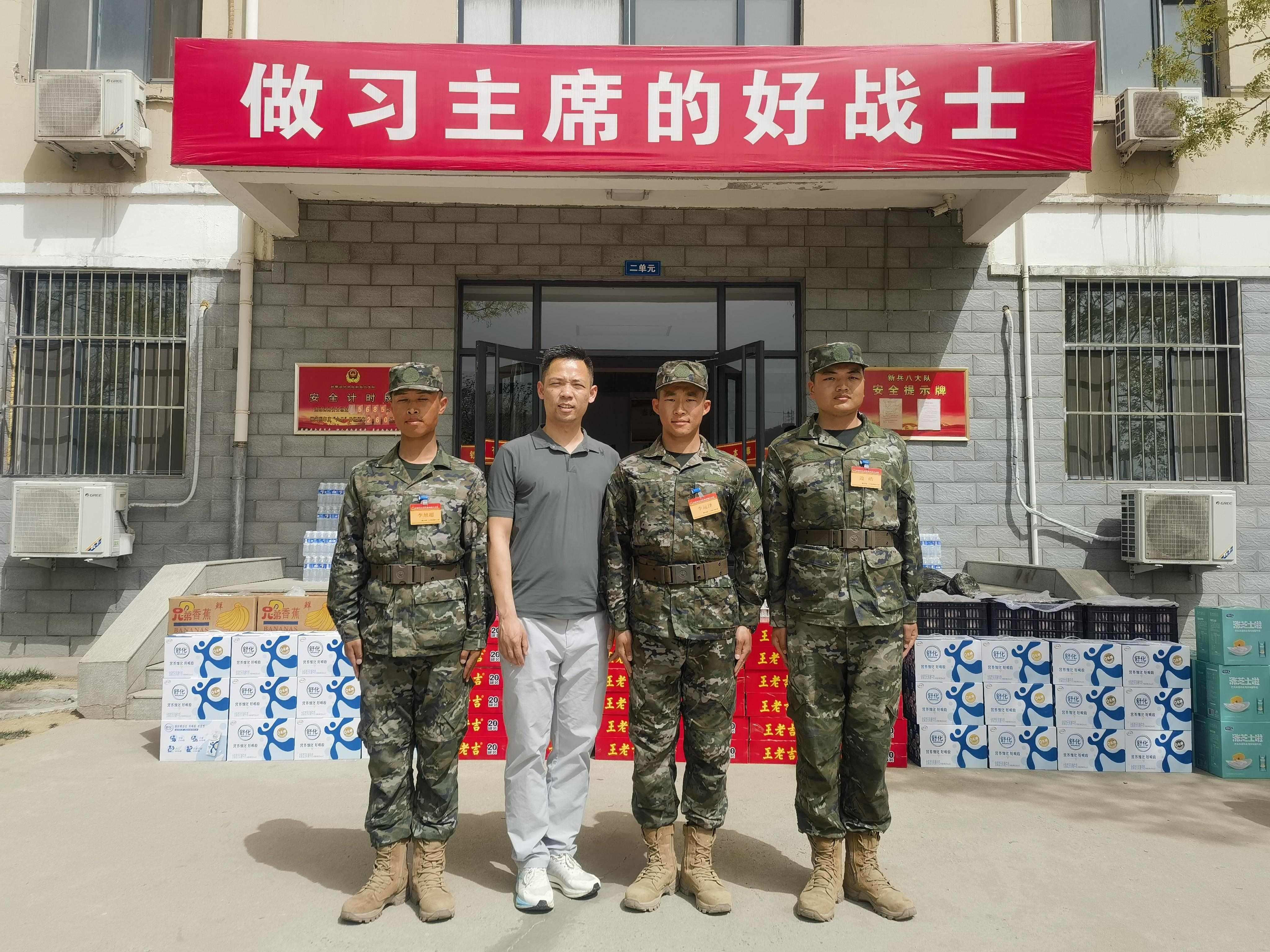 尊龙凯时人生就是博z6com(中国游)官网