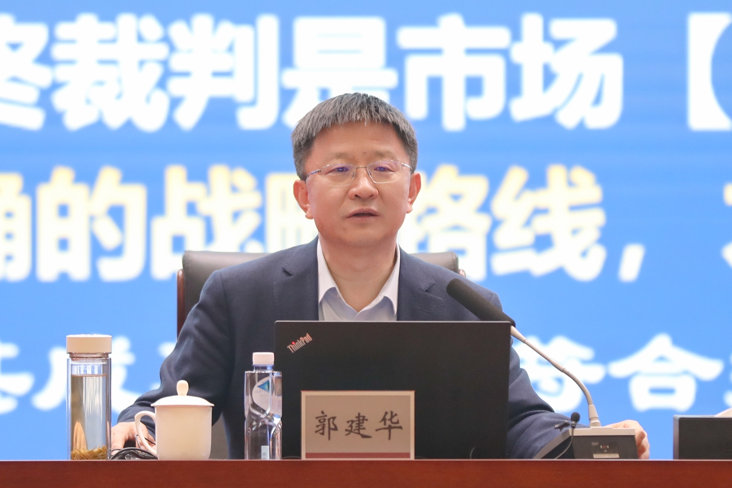 尊龙凯时人生就是博z6com(中国游)官网
