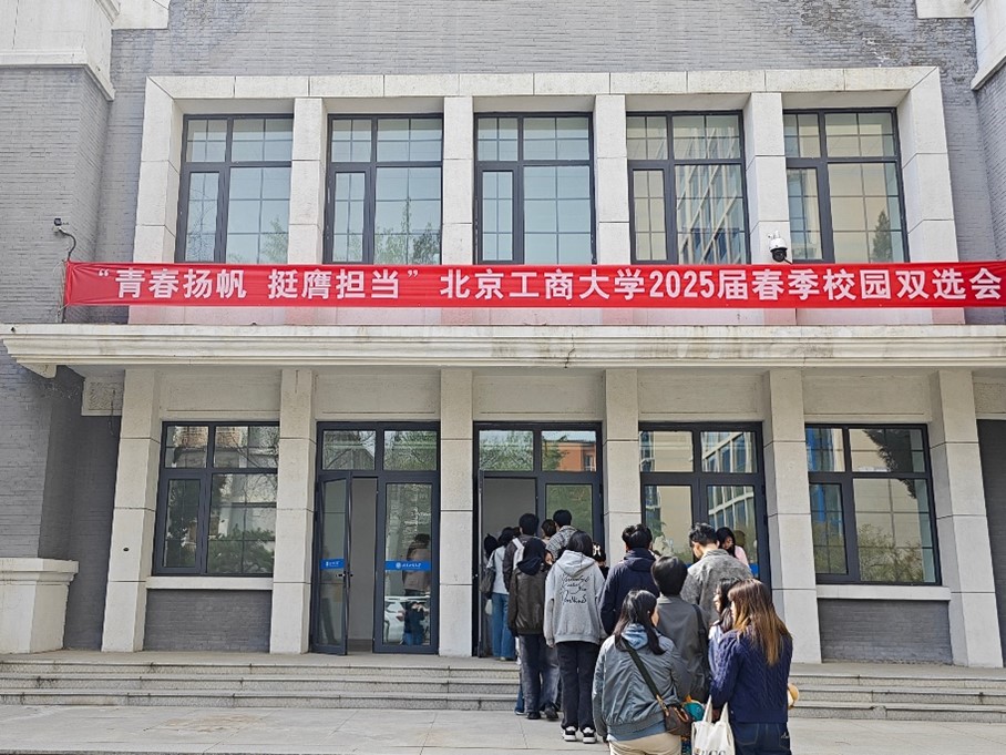 尊龙凯时人生就是博z6com(中国游)官网