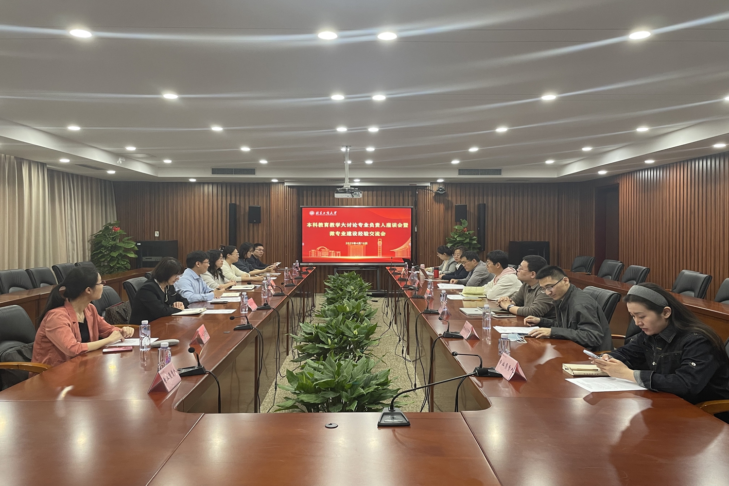 尊龙凯时人生就是博z6com(中国游)官网