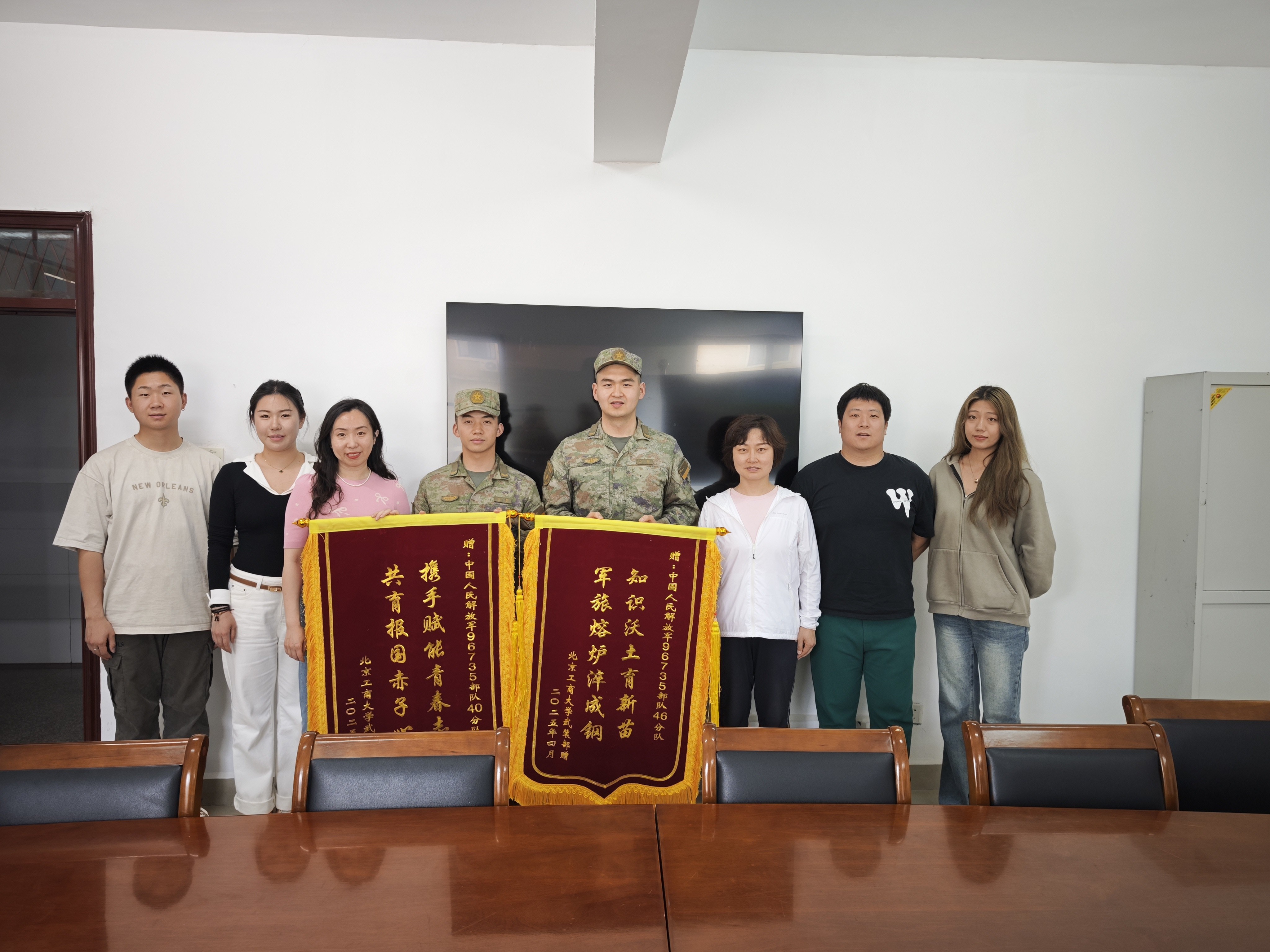尊龙凯时人生就是博z6com(中国游)官网