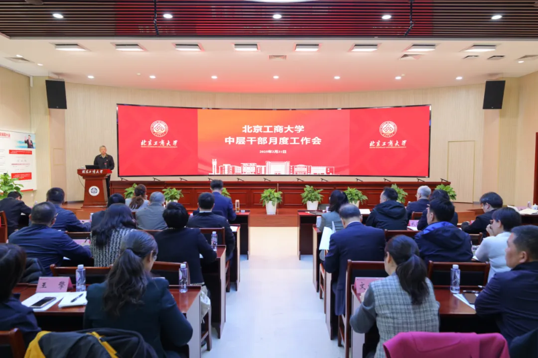 尊龙凯时人生就是博z6com(中国游)官网