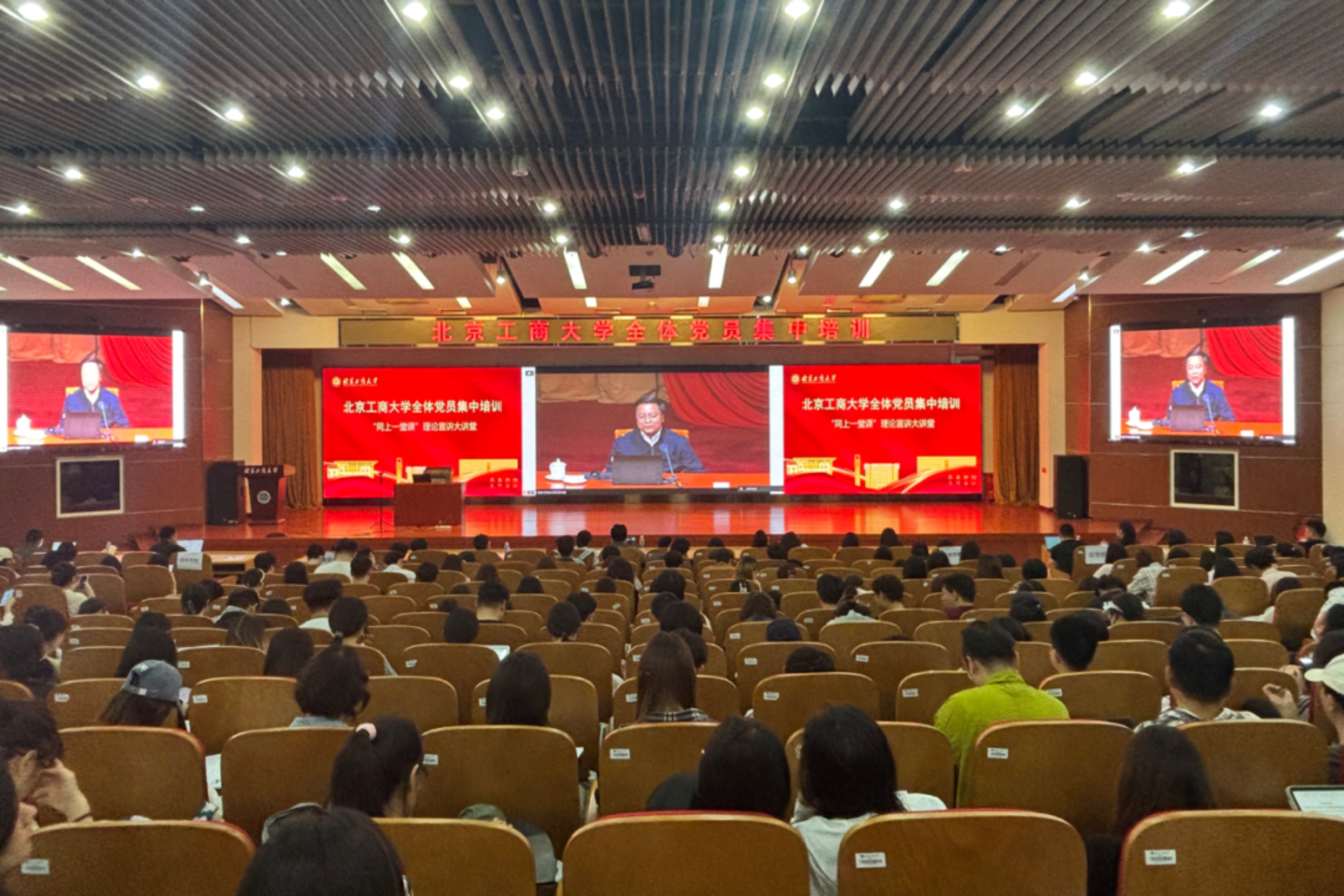 尊龙凯时人生就是博z6com(中国游)官网