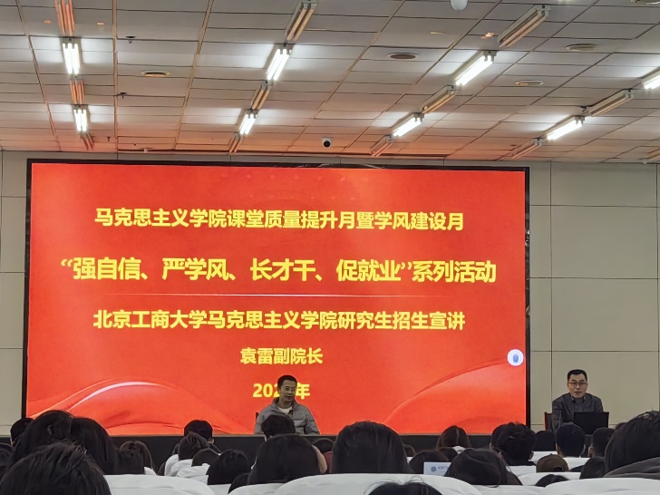 尊龙凯时人生就是博z6com(中国游)官网