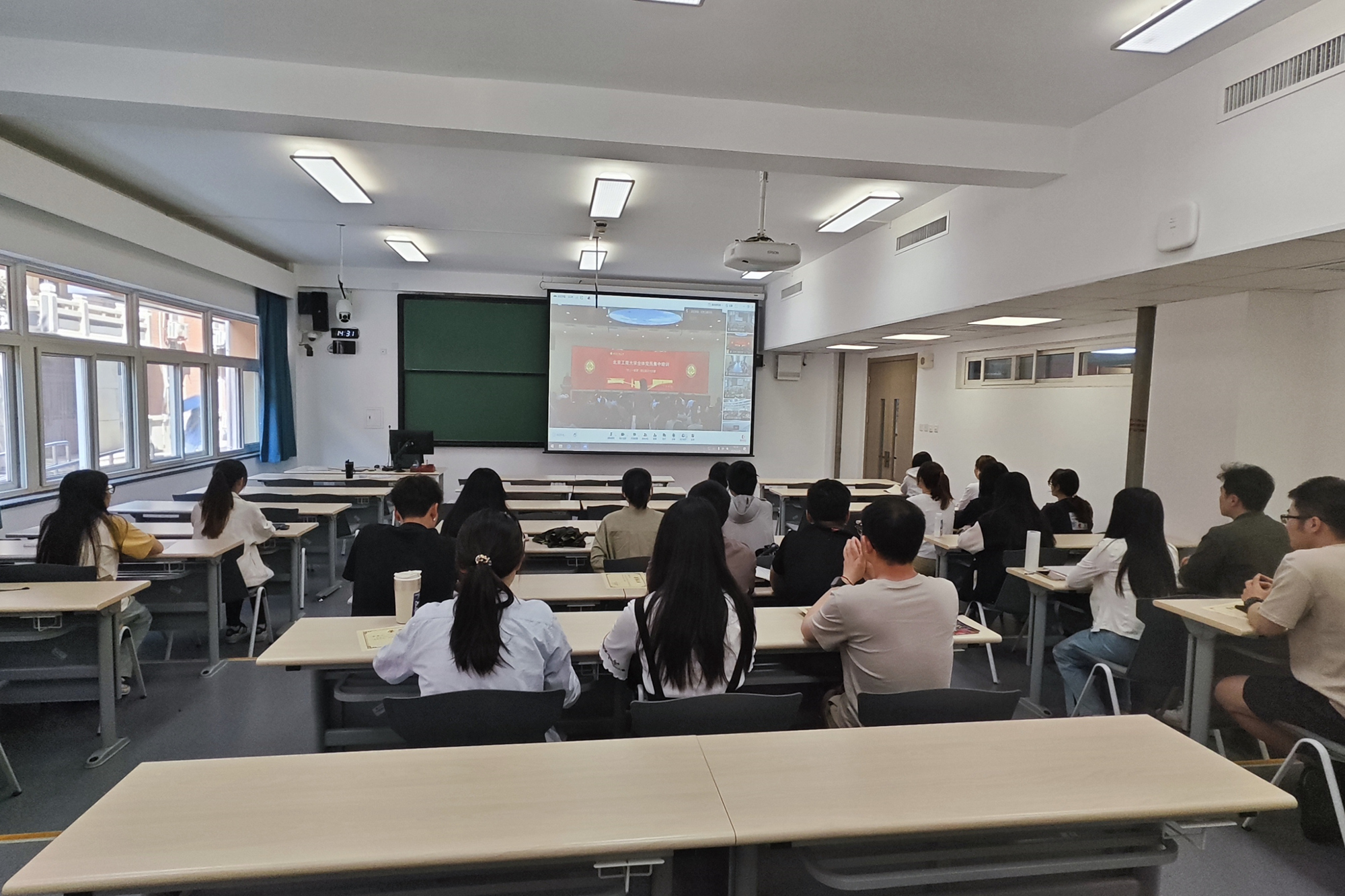 尊龙凯时人生就是博z6com(中国游)官网