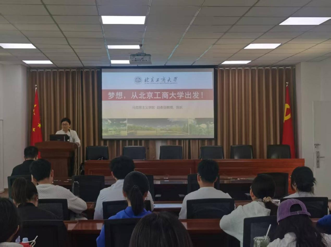 尊龙凯时人生就是博z6com(中国游)官网