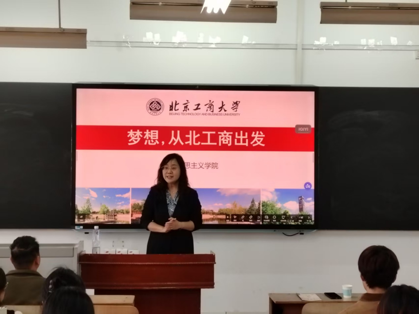 尊龙凯时人生就是博z6com(中国游)官网