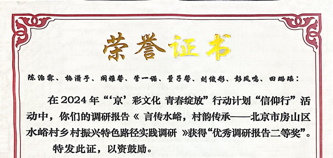 尊龙凯时人生就是博z6com(中国游)官网
