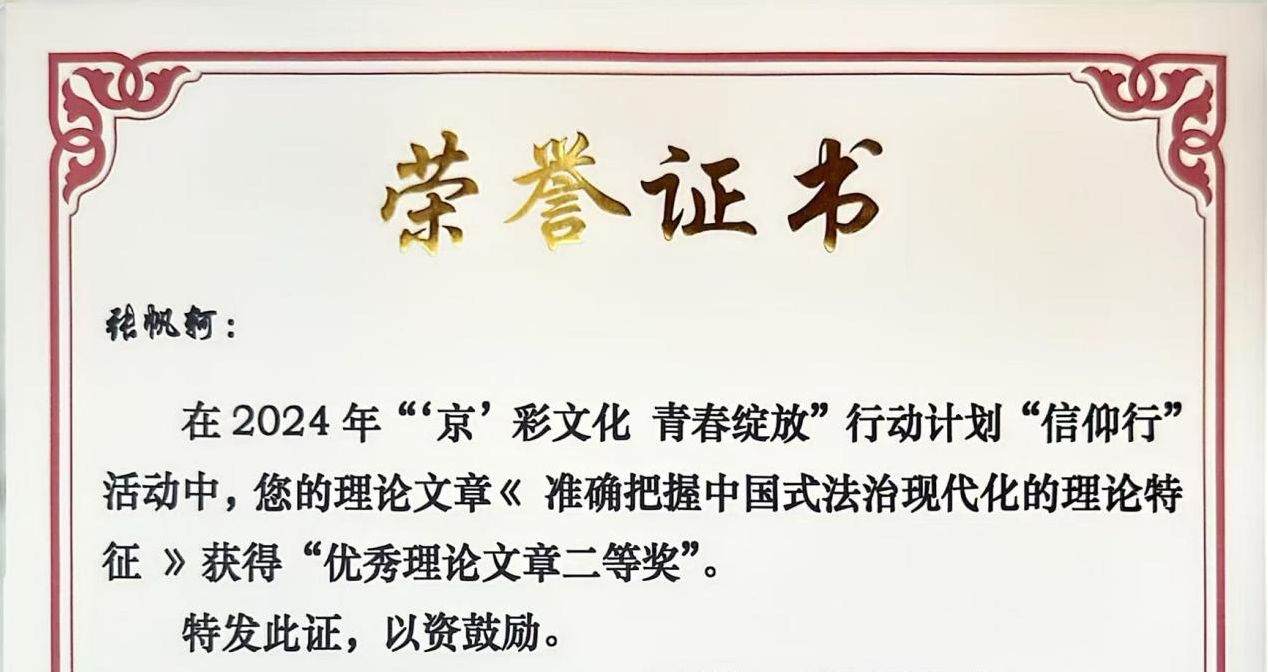 尊龙凯时人生就是博z6com(中国游)官网
