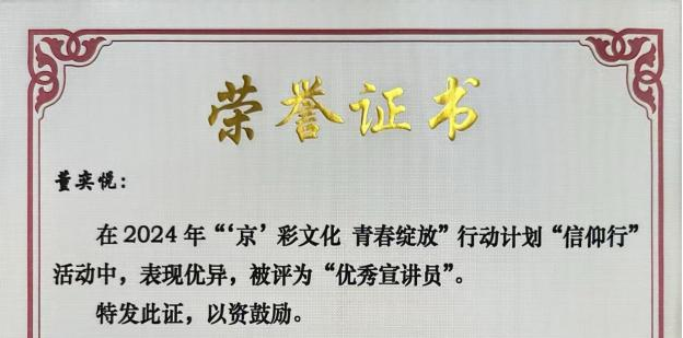 尊龙凯时人生就是博z6com(中国游)官网