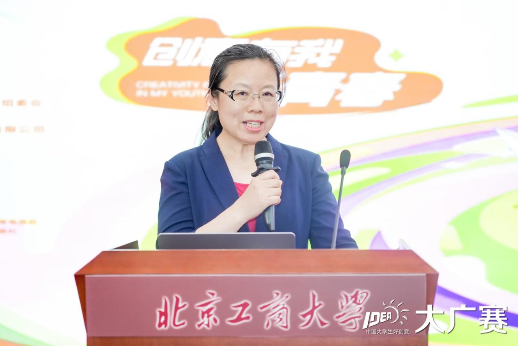 尊龙凯时人生就是博z6com(中国游)官网