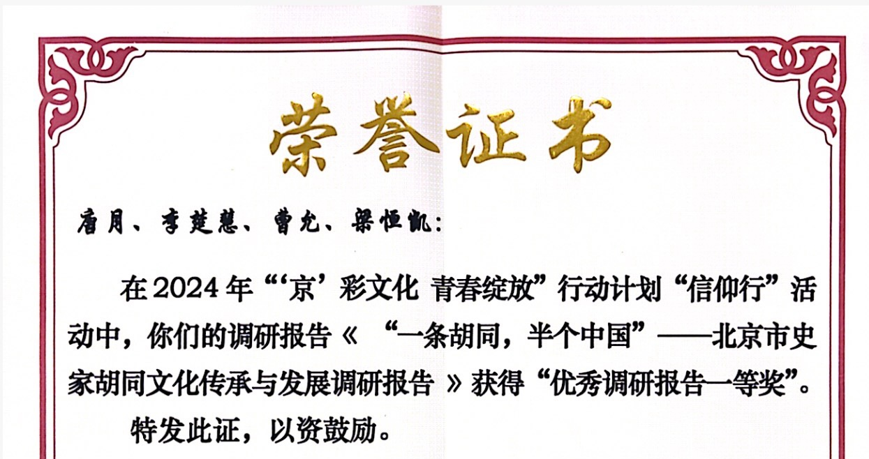 尊龙凯时人生就是博z6com(中国游)官网