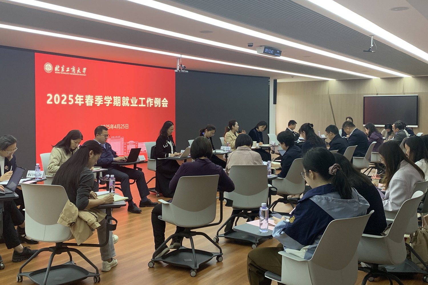尊龙凯时人生就是博z6com(中国游)官网