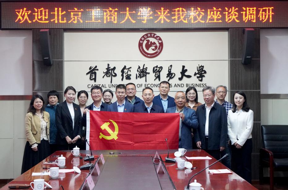 尊龙凯时人生就是博z6com(中国游)官网