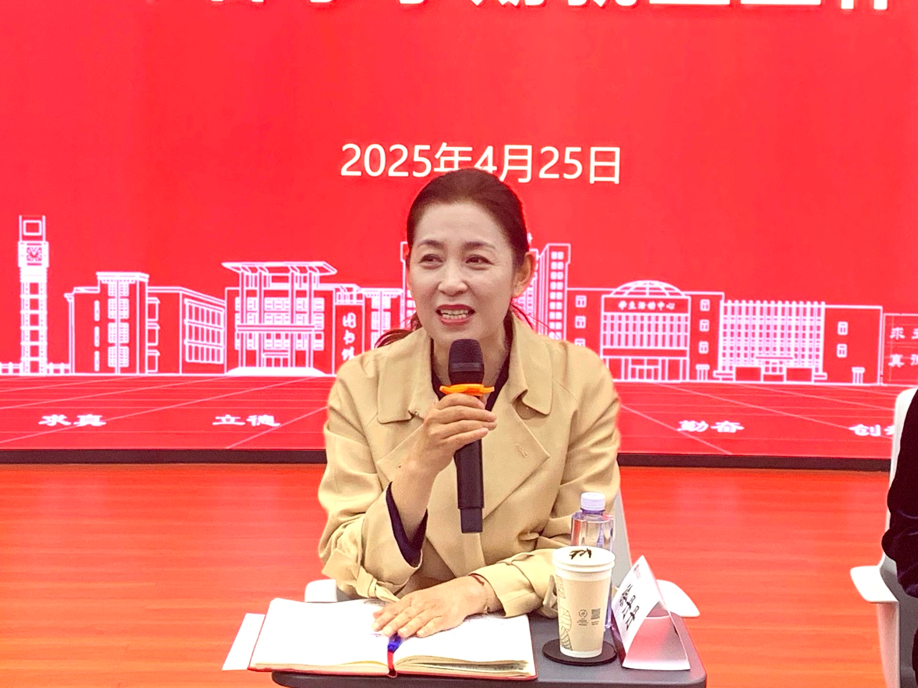 尊龙凯时人生就是博z6com(中国游)官网