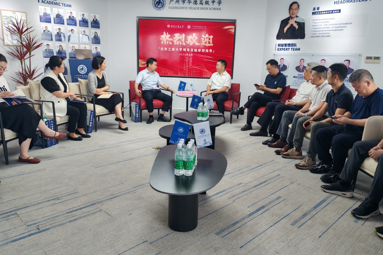 尊龙凯时人生就是博z6com(中国游)官网