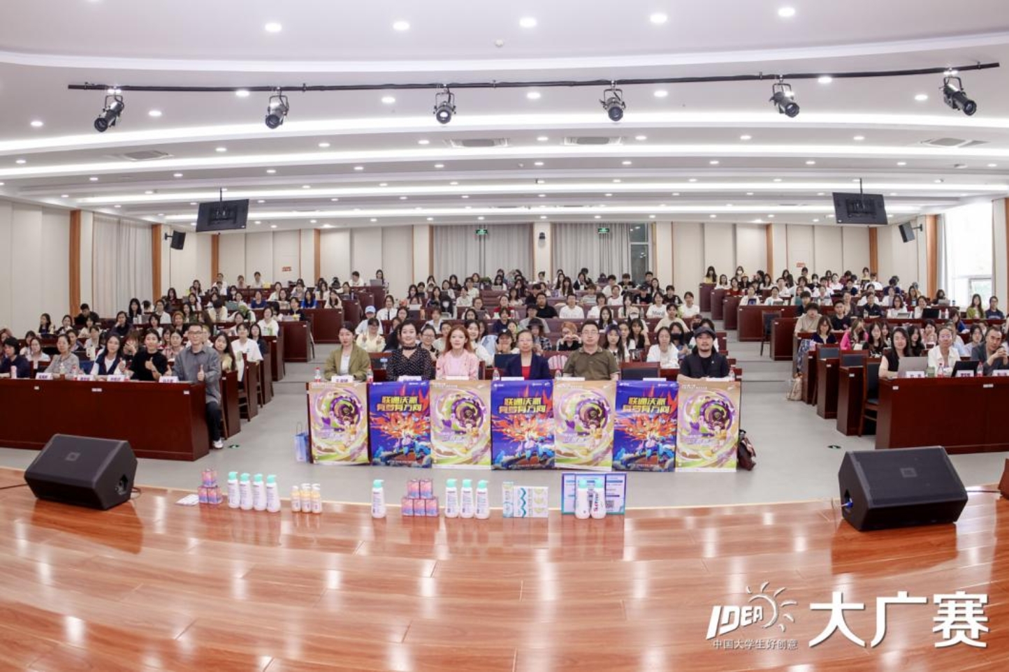 尊龙凯时人生就是博z6com(中国游)官网