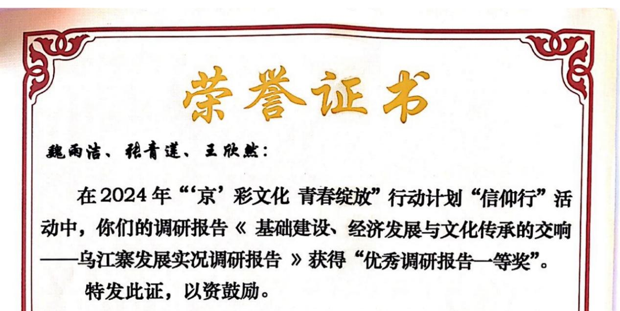 尊龙凯时人生就是博z6com(中国游)官网